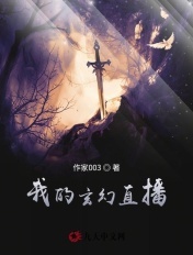 我们的知青年代