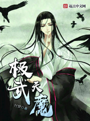 救赎文完结后