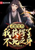 八爷tv