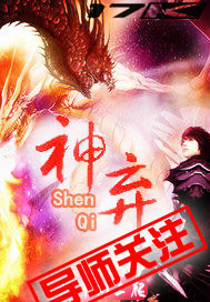 奔驰方向盘图片