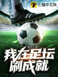 蜜桃成熟时李丽珍
