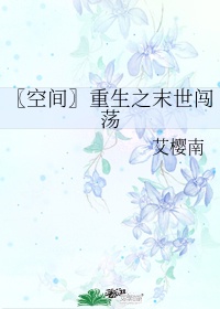 gl动漫h