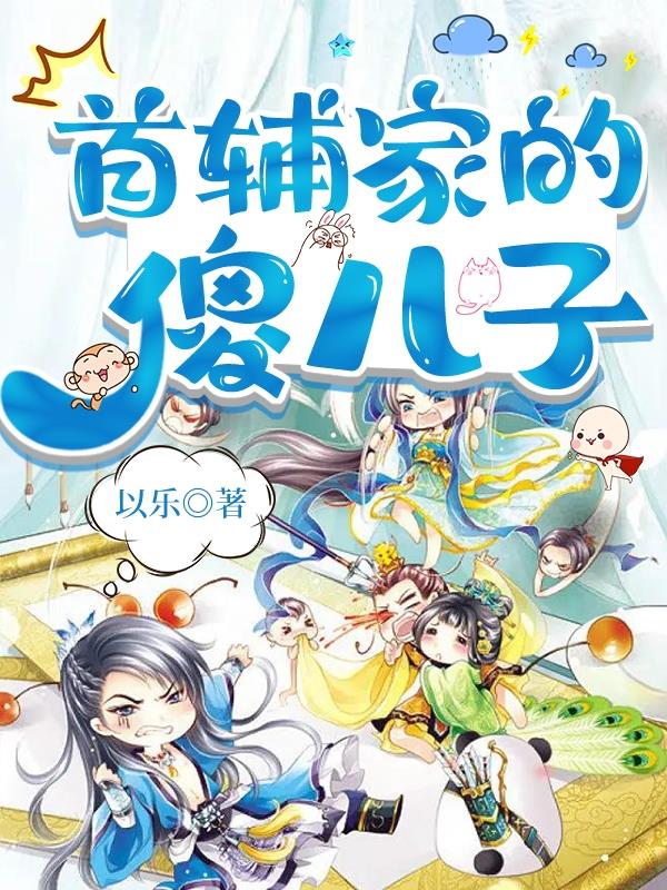 pr社在线观看