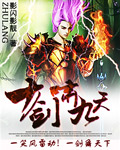 野狼disco原版