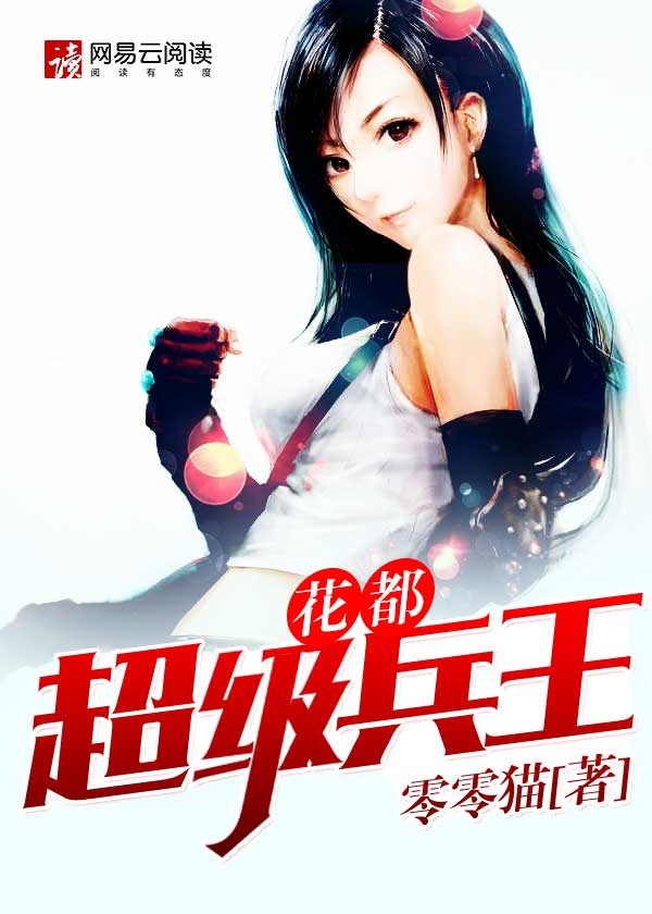 大众影视