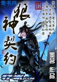 主宰江山