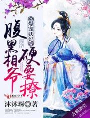 富二代f2d永久地址