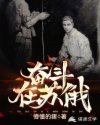 连花清瘟胶囊说明书