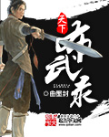 亲嘴吻胸胸膜下面刺激视频