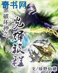 刘德华电影全集国语大全免费观看