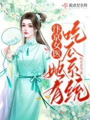 男配他变了[快穿]
