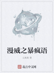 少年王抚琴的人