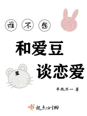 韩国激情片