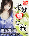 清宫秘史5手机在线观看