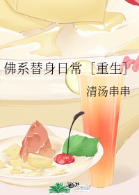 情人韩国