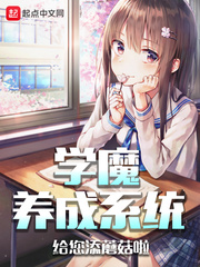快看慢画