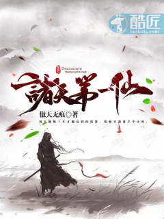 金梅风月完整版免费观看