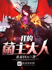 宫锁沉香吻戏床片段