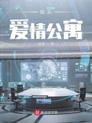 快穿高hnp