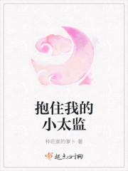 腐团儿本子