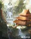 较量2