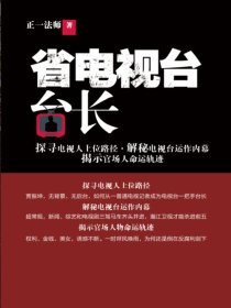 大奶护士