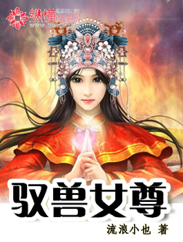 从短袖看到女同学乳突