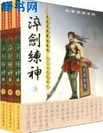 对你上瘾1V3不清水绛紫色著