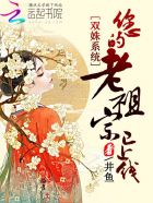 男人和女人一起怼怼游戏
