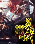 18c.mic怎么进