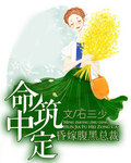 年上1∨1