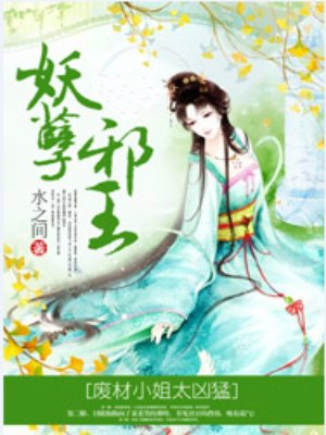 jk漫画app下载安装丝瓜ios山东座