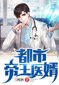 蜜桃窝电影网