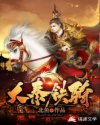 茄子视频WWW在线观看网址