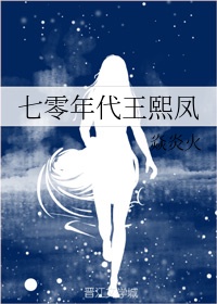 西瓜影院理论电影理论片手机