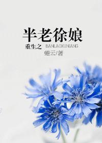 快播你懂得