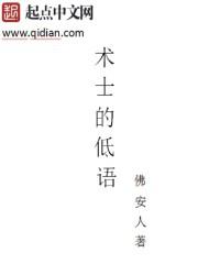 孤胆英雄演员表
