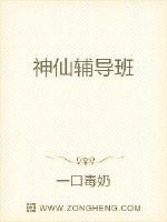 又大又爽又湿又紧a视频