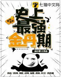 弓虽