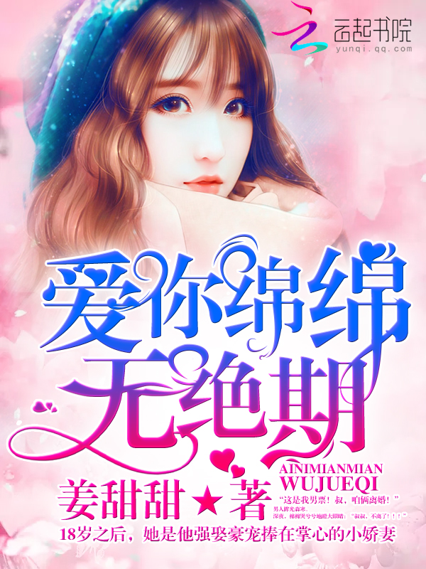 黄页网站免费视频大全9