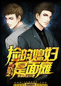 亚洲更新最快内容最全