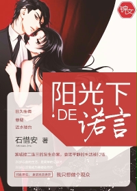 糗百抓狂网手机版自传