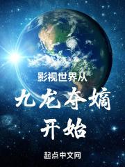 食人鱼事件电视剧全集免费观看
