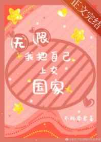 九色 www.99ses.com