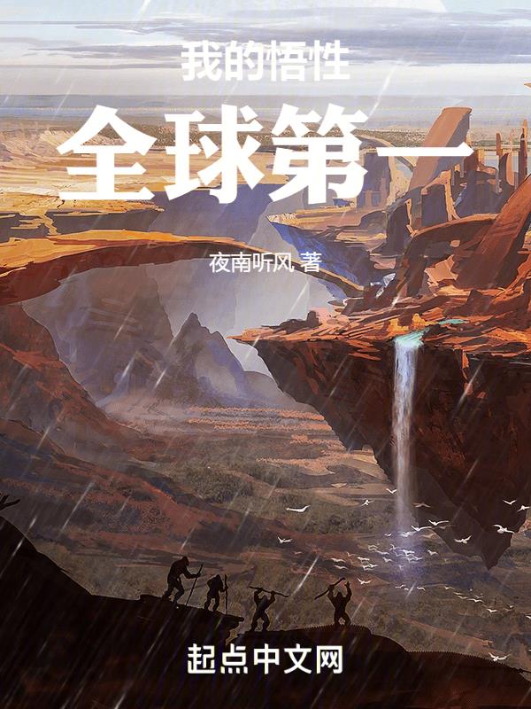 xxx意大利经典复古在线
