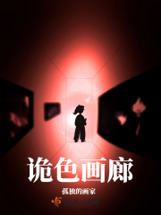 新平果论坛