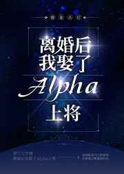近距离爱上你小说未删减版免费观看