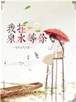 久久久久88色偷偷免费