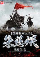 客人来了