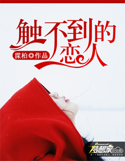 女上男下喂男人吸奶